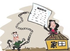 中原区婚姻调查取证中要注意什么问题呢