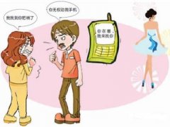 中原区寻人公司就单身女孩失踪原因总结